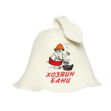 "Хозяин"